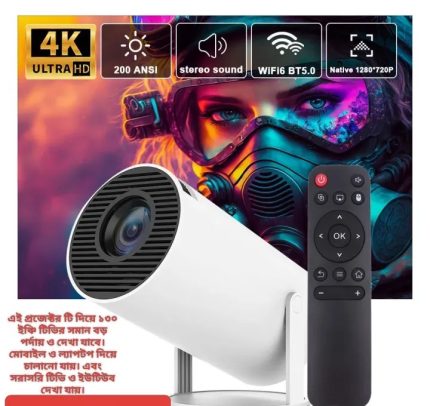 Android Smart Projector HY300 4K Home Theatre WiFi Bluetooth portable mini Projector